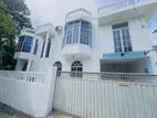 House for Sale in Koswatte