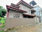 House for Sale in Kotikawatta