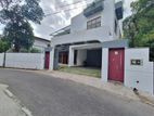 House for Sale in Kottawa