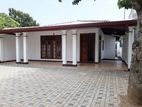 House for Sale in Kottawa Mattegoda