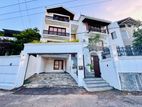 House for Sale in Kotte