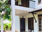 House for Sale in කුරුණෑගල දඹුල්ල පාර කිරිවවුල