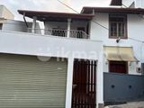 House for Sale in Madiwela