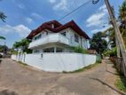 House for Sale in Mahabage
