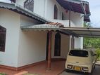 House For Sale in Mahara - Kadawatha