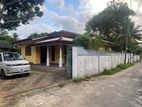House for Sale in Mahara Kadawatha