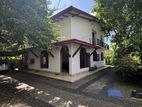 House For Sale in Maharagama With Beautiful Paddy Field View