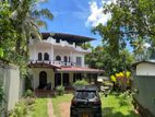 House for Sale in Makola Kiribathgoda