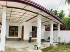 House For Sale In Mawathagama City