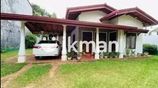 House for Sale in Meegahawatta