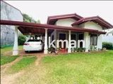 House for Sale in Meegahawatta
