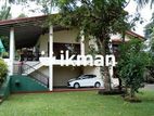 HOUSE FOR SALE IN MEEGODA|90,000,000