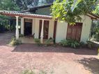 House for Sale in මල්වතුහිරිපිටිය - Plot 01