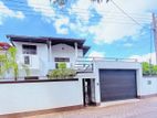 House for Sale in Mulleriyawa