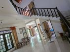 House for Sale in Mulleriyawa