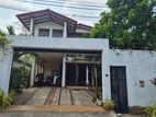 House for Sale in Nagahawatta Maharagama
