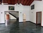 House For Sale In Nawala, Koswatha (C7-9366)