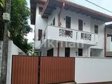 House for Sale in Nawinna, Maharagama
