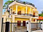 House for Sale in Negombo