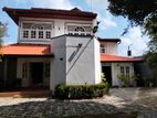 House for Sale in Nugegoda, Embuldeniya (EM077RN)