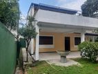 House for Sale in Nugegoda (File No 2240A)