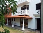 House for Sale in Nugegoda (File No 4148b)