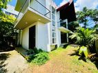 House for Sale in Nugegoda