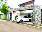 House For Sale in Nugegoda