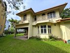 House for Sale in Nugegoda Nawala - Land Value Only