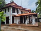 House for Sale in Orutota Road Gampaha