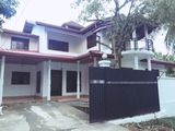 House for Sale In Rathupaswala