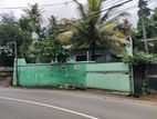 House for Sale in Ratnapura