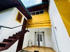 House for Sale in Thalawathugoda