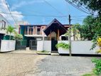 House For Sale in Wattala