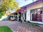 House for Sale in Wattala