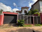 House for Sale in Wattala