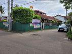 House for sale in Wattala