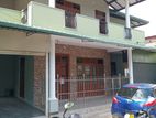 House for Sale Kesbewa