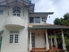 House for Sale Kurunagala දඹුල්ල පාර තෝරයාය