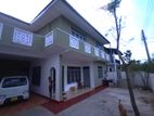 House For Sale Pannipitiya - H4447