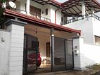 House for Sale Paradise Kuruwita Rathnapura