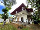 House for Sale – Pethiyagoda / Kelaniya - Finishing Work to be Done