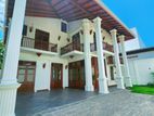 House for Sale Piliyandala City