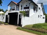 House for Sale Thalawathugoda