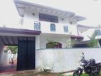 House for Sale Walisara