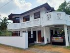 House for Sale – Wennappuwa