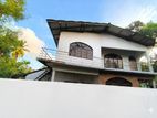 HOUSE FOU SALE එඬේරමුල්ල