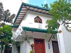 House in Bokundara Piliyandala For Sale - Bordering Boralesgamuwa