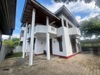 House in Kaduwela Pahala Bomiriya