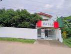 House in Katunayake Near Air-Port With Shop Out-let